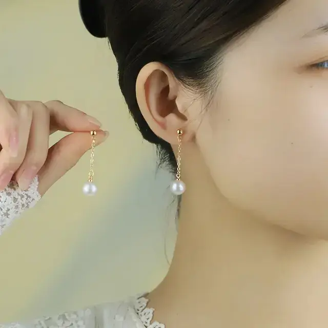 Pearl Drop Earrings - FY0053